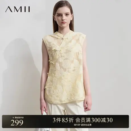 AMII【新中式刺绣衬衫】25夏新中式小立领无袖刺绣旗袍衬衣衬衫女商品大图