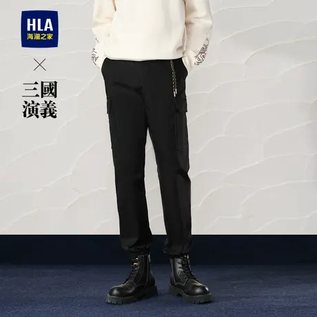 HLA/海澜之家三国演义工装风休闲裤24秋季新款直筒黑色长裤子男士图片