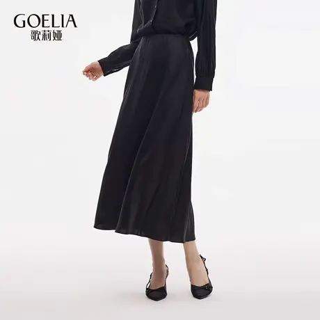 歌莉娅秋季新品19姆米弹力缎香云纱半裙1E8R2B530商品大图