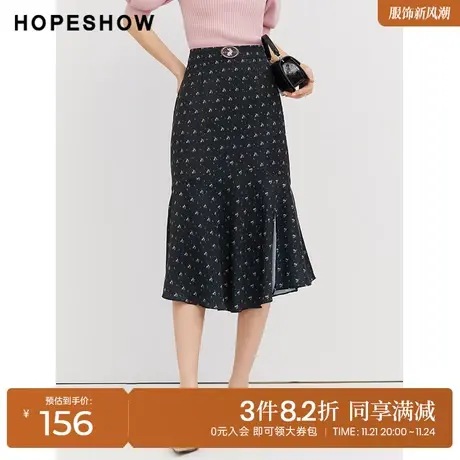 红袖outlets印花半身裙hopeshow2023秋季新款女不规则开叉鱼尾裙商品大图