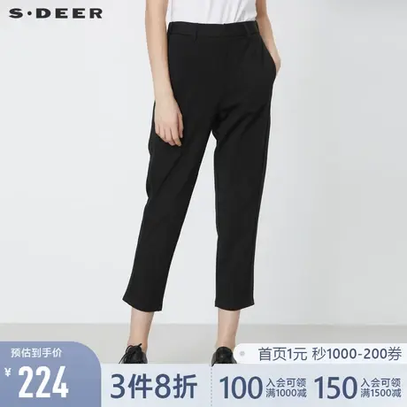 sdeer圣迪奥女装春秋装休闲松紧拼接通勤黑色九分裤女S21360807图片