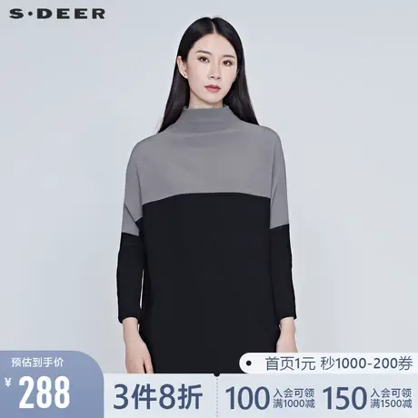 sdeer圣迪奥夏装个性撞色落肩蝙蝠衫亲肤T恤女S20280205图片
