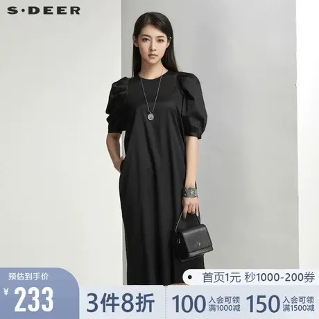 sdeer圣迪奥夏装简约圆领泡泡袖直筒黑色连衣裙S21261245图片