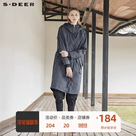 sdeer圣迪奥女装外套撞色条纹贴袋抽绳收腰开衩下摆风衣S19361807图片