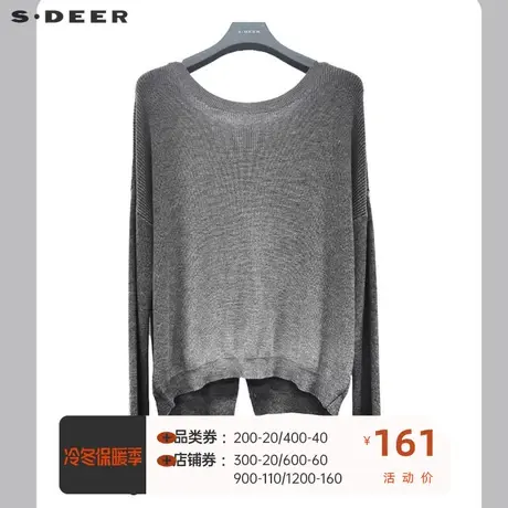 sdeer圣迪奥女装罗纹圆领基本款开衫针织衫S223Z3575图片