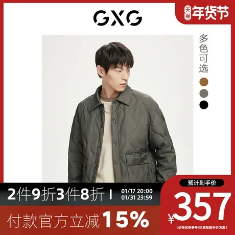 GXG男装[新尚]冬季新款纯色简约舒适保暖翻领短款羽绒服男图片