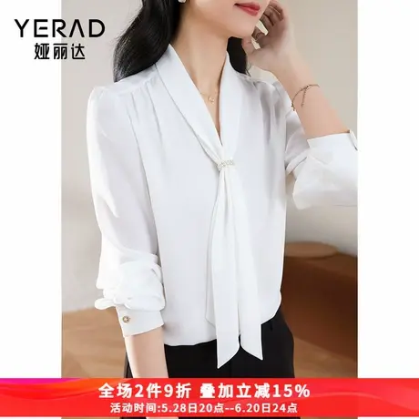 娅丽达飘带衬衫女设计感气质通勤职场法式小众2025春装新款雪纺衫商品大图