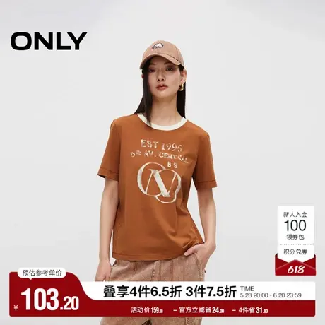 ONLY奥莱夏季潮流时尚简约百搭磨旧字母拼色T恤女图片