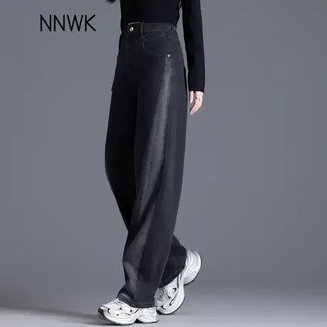 黑色阔腿牛仔裤女2025春秋季新款撞色直筒裤休闲窄版弯刀裤香蕉裤商品大图