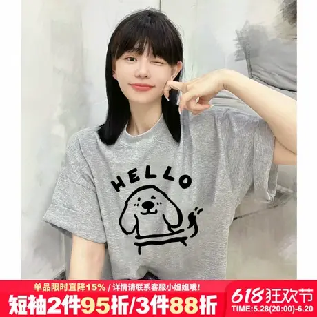 韩系可爱通勤风灰色短袖t恤女小众百搭简约休闲宽松重磅半袖上衣图片
