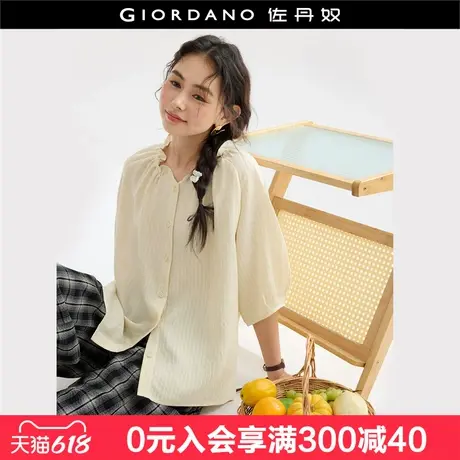 设计师款佐丹奴淡人穿搭夏季法式风花边领插肩宽松衬衫女18345610图片
