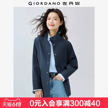 佐丹奴风衣外套女春季新款后幅风琴立领插肩中长款夹克女13375106商品大图