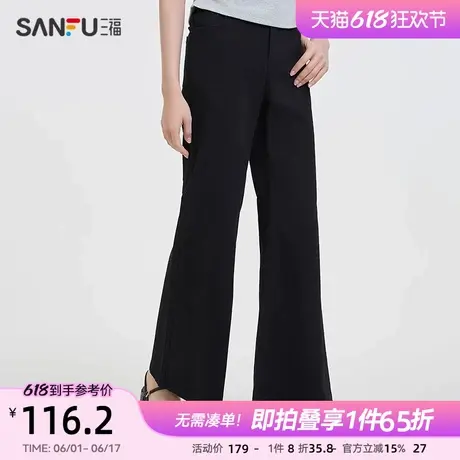 三福休闲裤2025夏季简约口袋显瘦低腰喇叭裤长裤女装498363商品大图