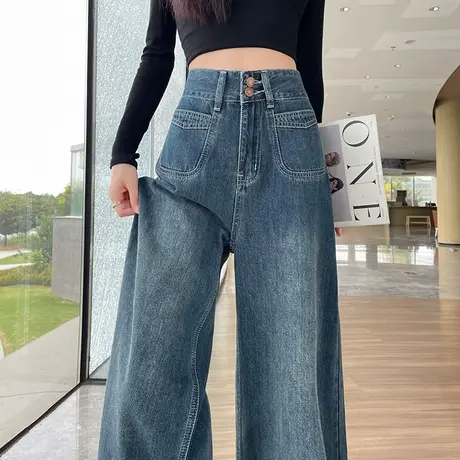 港风复古牛仔阔腿裤女秋冬季新款高腰宽松显瘦垂感甩裤拖地直筒裤图片