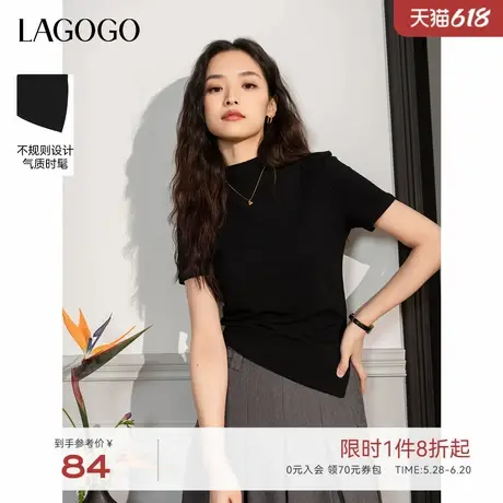 LAGOGO修身高级感T恤女拉谷谷2025年春夏季新款收腰黑色短袖上衣商品大图