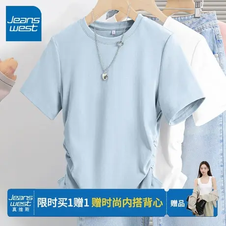 KV真维斯正肩t恤女2025新款夏季夏季 轻薄透气收腰小个子短款上衣商品大图