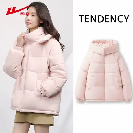 ZH回力粉色连帽夹棉面包服短款棉服女款2025新款冬季立领上衣外套商品大图