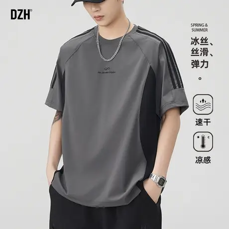 男士冰丝运动短袖男夏美式男装衣服半袖上衣弹力速干t恤2025新款图片