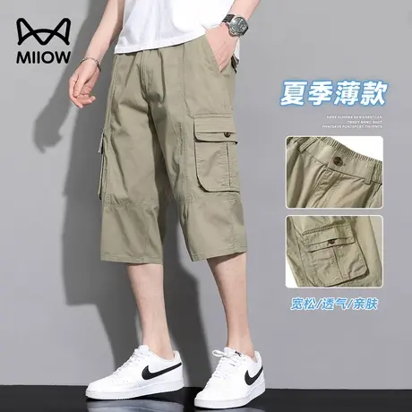 猫人纯棉工装七分卫裤男夏季冰丝薄款运动短裤宽松直筒休闲中裤子图片