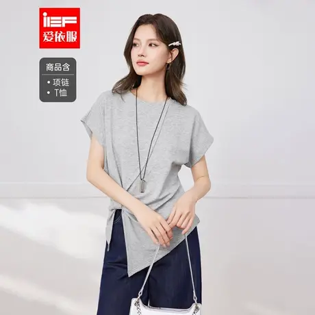 IEF/爱依服短袖上衣2025夏季新款韩版通勤气质时尚设计感百搭T恤商品大图