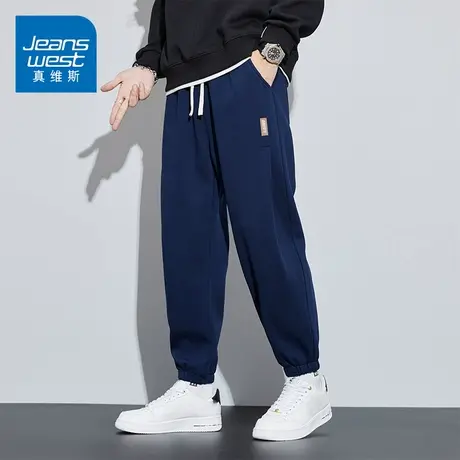 KZ真维斯针织运动束脚卫裤子男士休闲长裤宽松跑步训练篮球春秋季商品大图