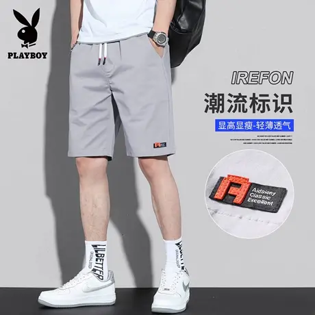 花花公子休闲短裤男士2025夏季薄款纯棉运动宽松直筒五分外穿中裤商品大图
