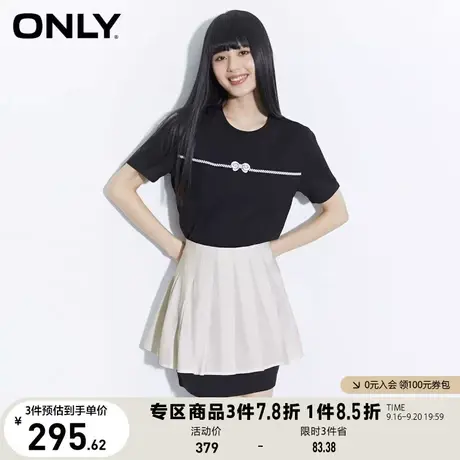 ONLY奥莱2023夏季新款时尚运动风套装印花短款连衣裙女图片