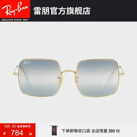 RayBan雷朋太阳镜金属方形大框时尚渐变镜片摩登复古墨镜0RB1971图片