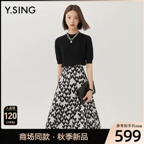 【商场同款】Y.SING衣香丽影2023秋季新款碎花半身裙YQZ31307208商品大图