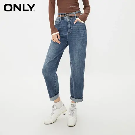 ONLY奥莱夏季通勤时尚百搭男友裤九分牛仔裤女商品大图