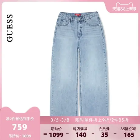 GUESS女士韩版百搭纯色ins风阔腿牛仔裤-Q4PA85D51V0商品大图