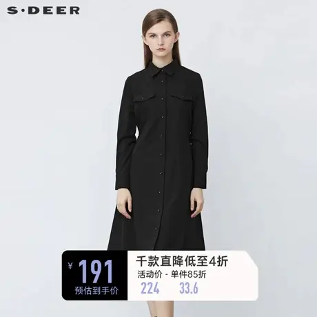 sdeer圣迪奥冬装休闲翻领链条不规则衬衫连衣裙S21461223📟商品大图