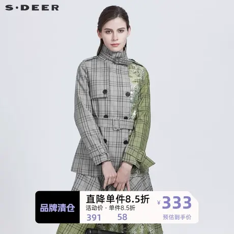 sdeer圣迪奥休闲立领格纹收腰晕染亮片外套S21182226🐩商品大图