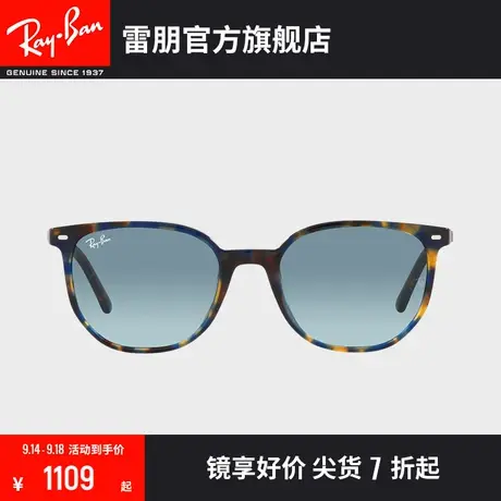 RayBan雷朋太阳镜方形哈瓦那框时尚潮流前卫墨镜0RB2197F🌤图片