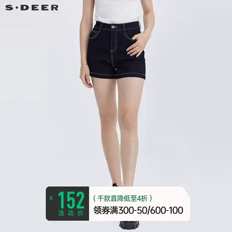 sdeer圣迪奥夏装休闲插袋撞色线迹牛仔高腰A字短裤女S21260902🏃商品大图