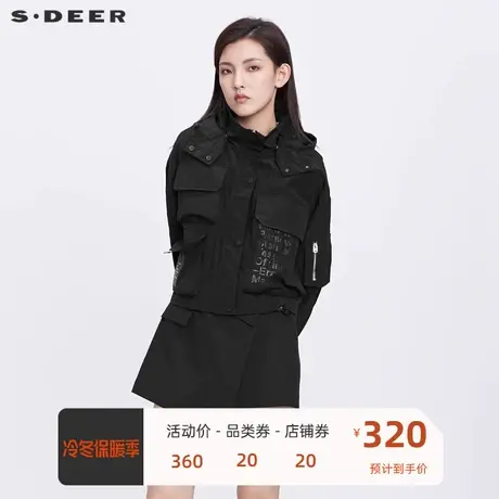 sdeer圣迪奥女装高领连帽撞色字母工装短款外套S22182206⛷商品大图