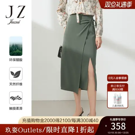 JZ玖姿一片式围裹设计感半身裙女装2023春季新款职业裙子黑色商品大图