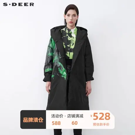 sdeer圣迪奥女装休闲连帽撞色胶印长款黑色羽绒服S21482495🎊商品大图