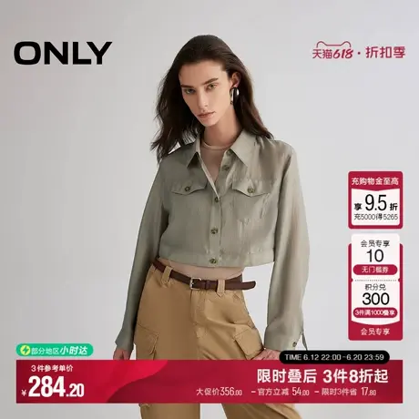 ONLY2025夏季新款工装风翻领短款口袋袖子抽绳轻薄长袖衬衫女商品大图