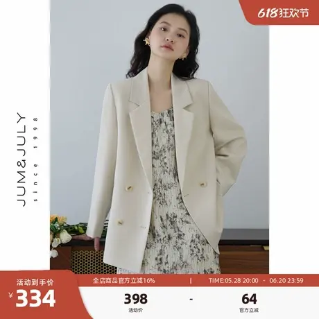 嘉茱莉2025春季新款通勤西装外套女气质戗驳领上衣外套高级感商品大图