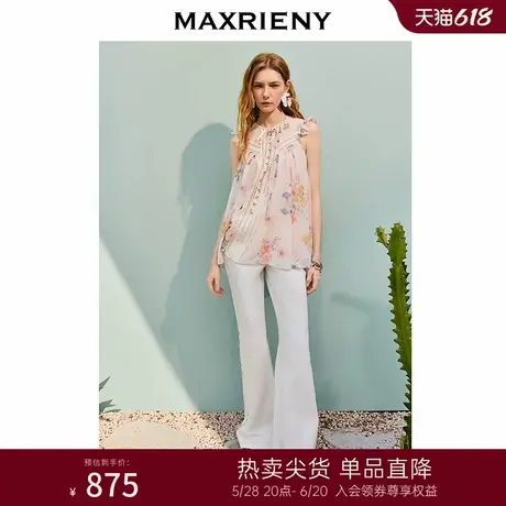 【主题纪念款】MAXRIENY仲夏花园套装马德拉刺绣微喇休闲阔腿长裤商品大图