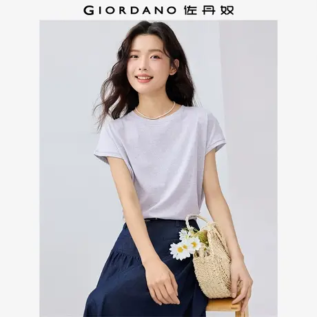 佐丹奴T恤女装纯色圆领连袖针织薄短袖T恤 05325381商品大图
