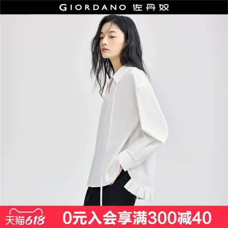 佐丹奴知识分子风衬衫女百褶后摆设计感抽绳V领长袖衬衣18344802图片