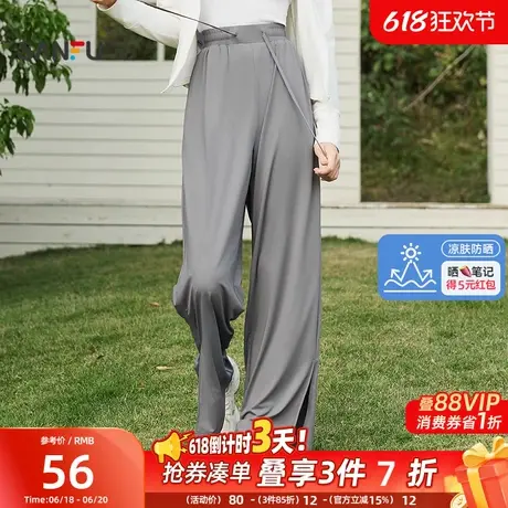 【凉肤防晒】三福凉感防晒裤女2025夏季宽松高腰休闲阔腿裤子女装商品大图