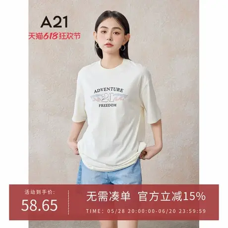 A21女装宽松显瘦圆领落肩袖T恤夏季新款简约字母印花套头棉上衣图片