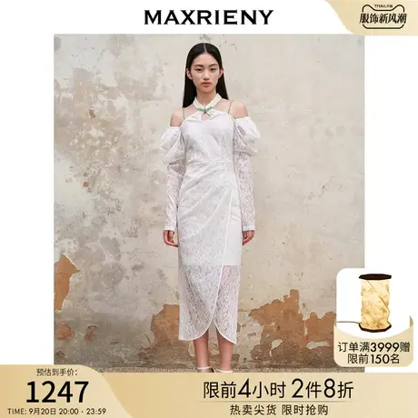 【竹子系列】MAXRIENY新中式蕾丝收腰连衣裙花苞裙复古唯美长袖裙图片