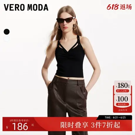 Vero Moda背心吊带女24秋季新款柳钉装饰抽褶上衣休闲324345003商品大图