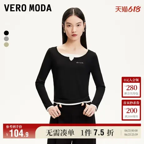 Vero Moda奥莱T恤女2025早春新款假两件字母刺绣显瘦百搭休闲上衣商品大图