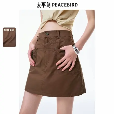 【商场同款】太平鸟女装2025年夏季新款休闲中短裤A3GCF2320图片