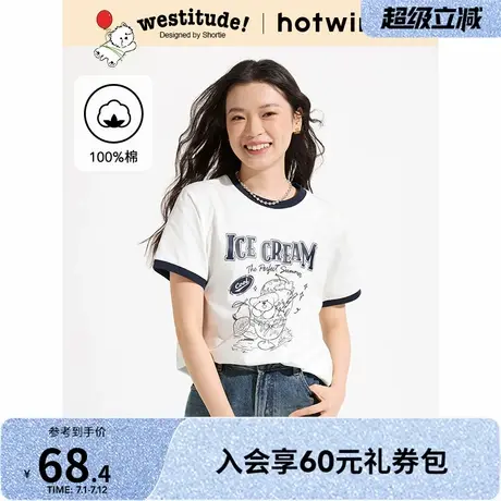 【西高地联名】短T女士热风2025年夏季新款百搭舒适正肩显瘦T恤图片